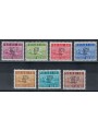 GUERNSEY 1971 Segnatasse 7v MNH**