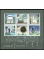GRAN BRETAGNA 2007 Il mondo delle invenzioni 1 BF MNH**