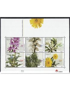 MADERA 2000 Flora della foresta Laurissilva 1 BF MNH**