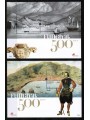 MADERA 2008 5° centenario Funchal 2 BF MNH**