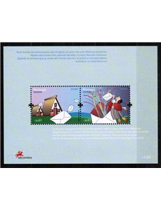 MADEIRA 2008 Europe s/s MNH**