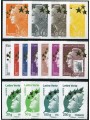 FRANCIA 2012 Maxi Marianne de Beaujard Etoile d'Or 15v MNH**