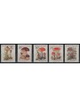 CECOSLOVACCHIA 1958 Funghi - Mushrooms 5v MNH**