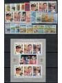 GUERNSEY 1981 Annata completa 23v + 1 BF MNH**