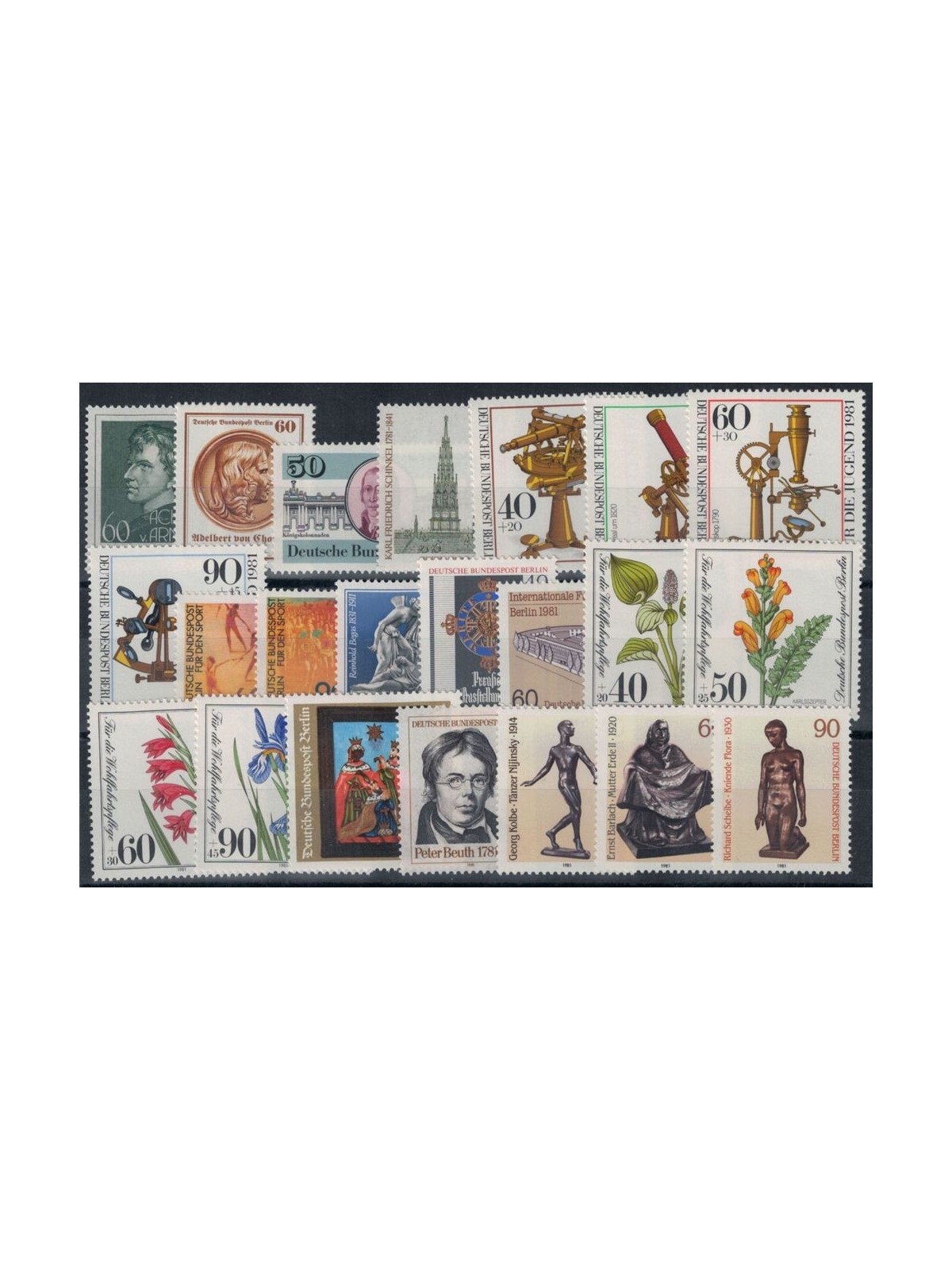 BERLIN 1981 Complete year 22v MNH**