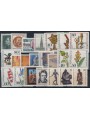 BERLIN 1981 Complete year 22v MNH**