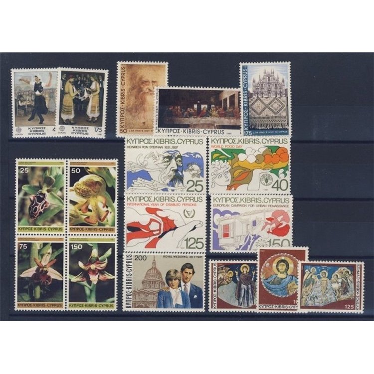 CIPRO 1981 Annata completa 17v MNH**