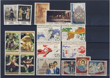 CIPRO 1981 Annata completa 17v MNH**
