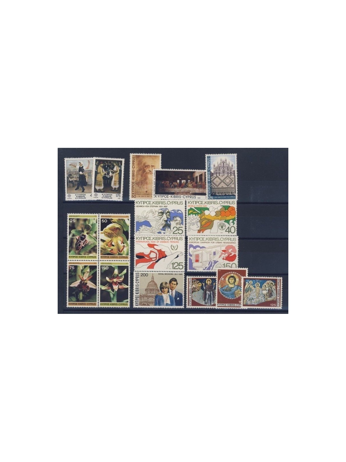 CIPRO 1981 Annata completa 17v MNH**