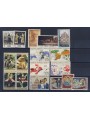 CYPRUS 1981 Complete vintage 17v MNH**