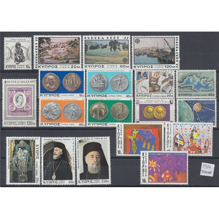 CYPRUS 1977 Complete vintage 19v MNH**