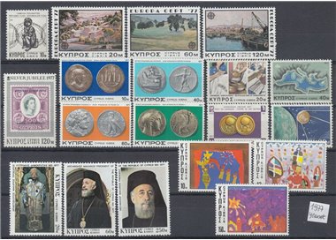 CYPRUS 1977 Complete vintage 19v MNH**