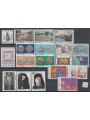 CYPRUS 1977 Complete vintage 19v MNH**
