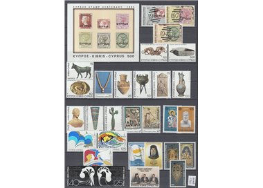 CIPRO 1980 Annata completa 30v + 1 BF MNH**