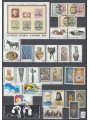 CYPRUS 1980 Complete vintage 30v + 1 s/s MNH**