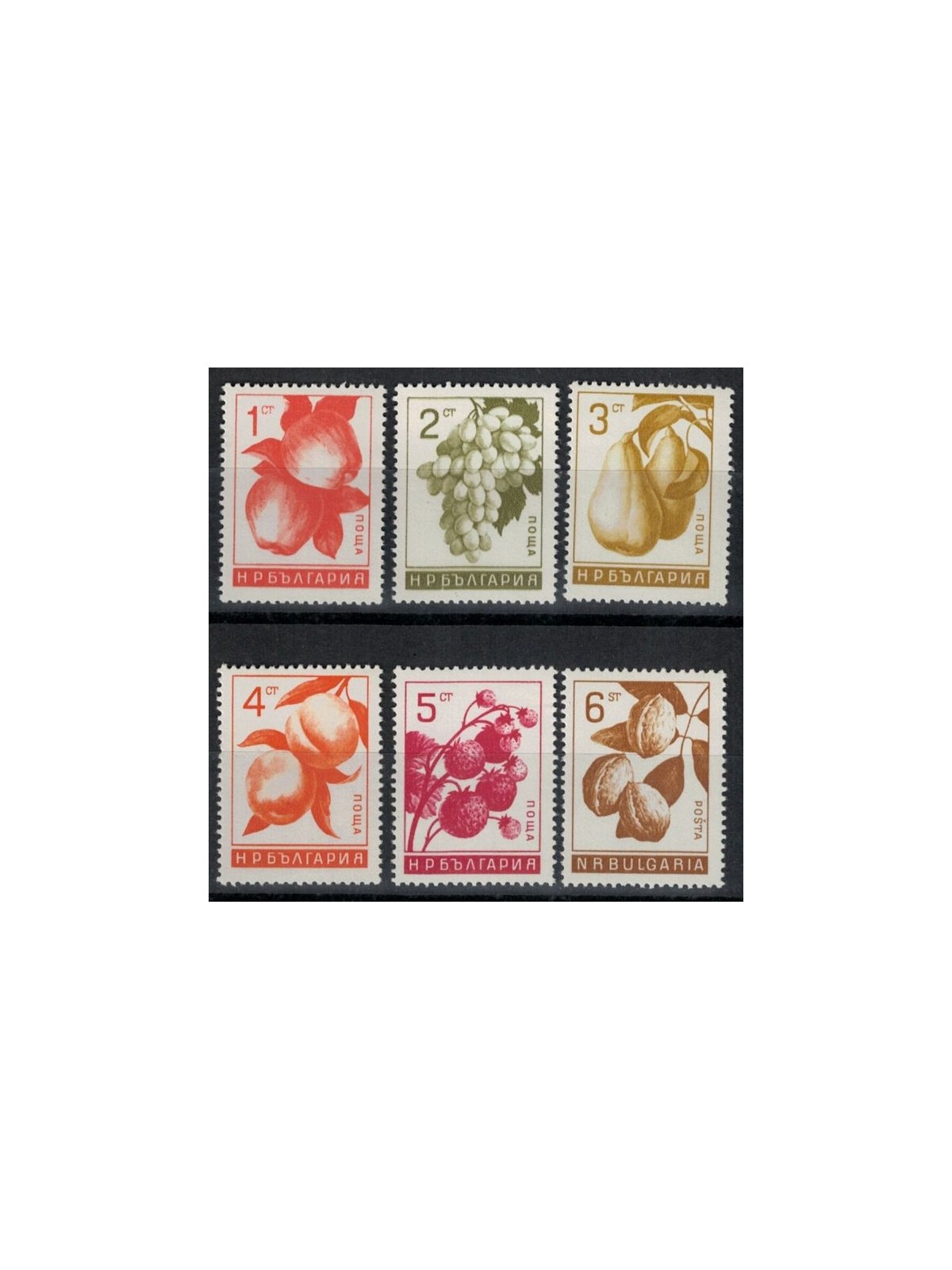 BULGARIA 1965 Frutta 6v MNH**