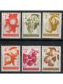 BULGARIA 1965 Fruit 6v MNH**