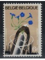 BELGIUM 1967 Flax industry 1v MNH**