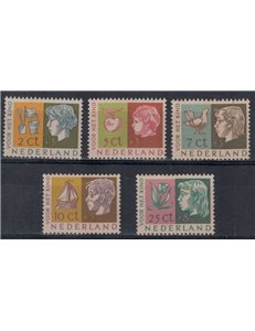 OLANDA 1953 Pro infanzia 5v MNH**