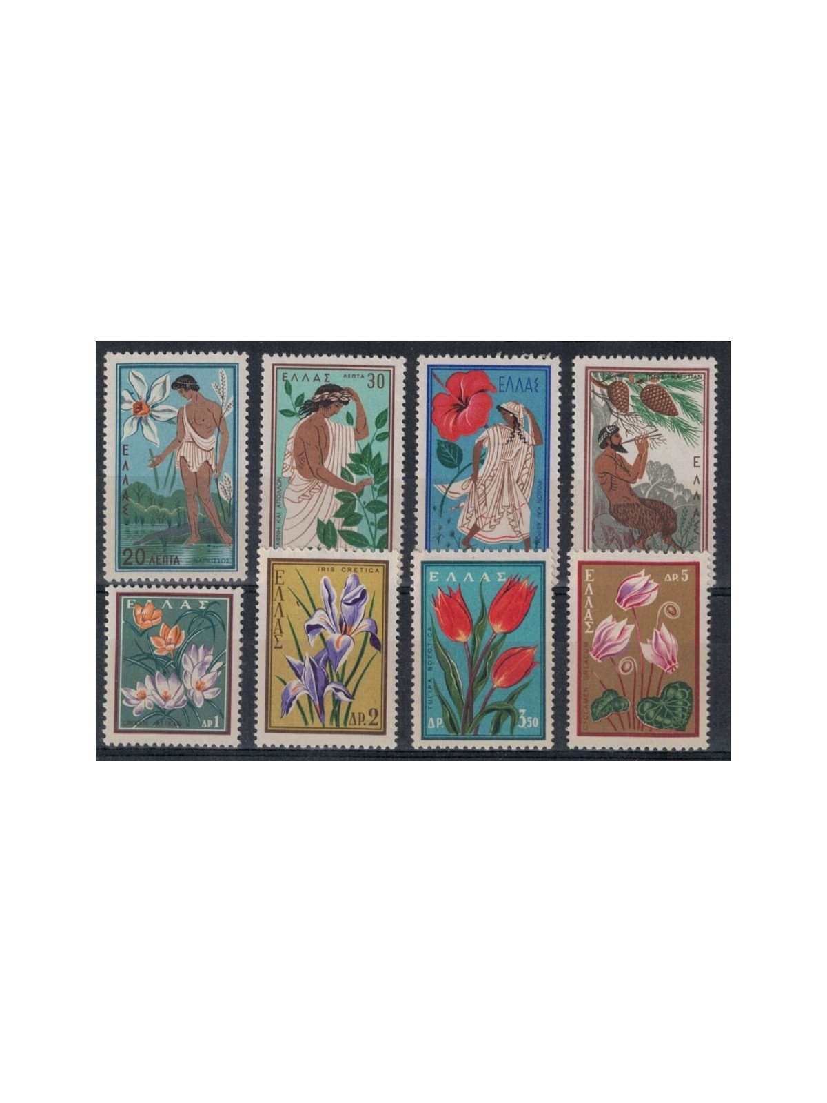 GREECE 1958 Nature Protection Congress 8v MNH**