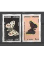 ANDORRA FRENCH 1976 Nature Conservation, butterflies 2v MNH**