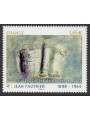 FRANCE 2014 Art (Jean Fautrier) MNH**