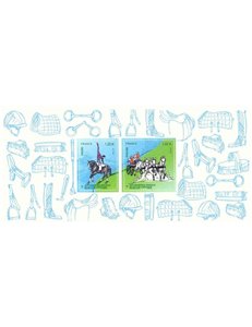 FRANCE 2014 Equestrian Sports (Philatelic Souvenir)