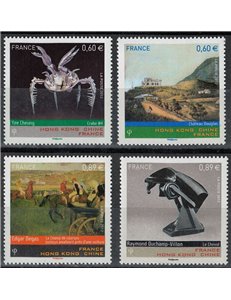 FRANCIA 2012 Amicizia con Hong Kong 4v MNH**