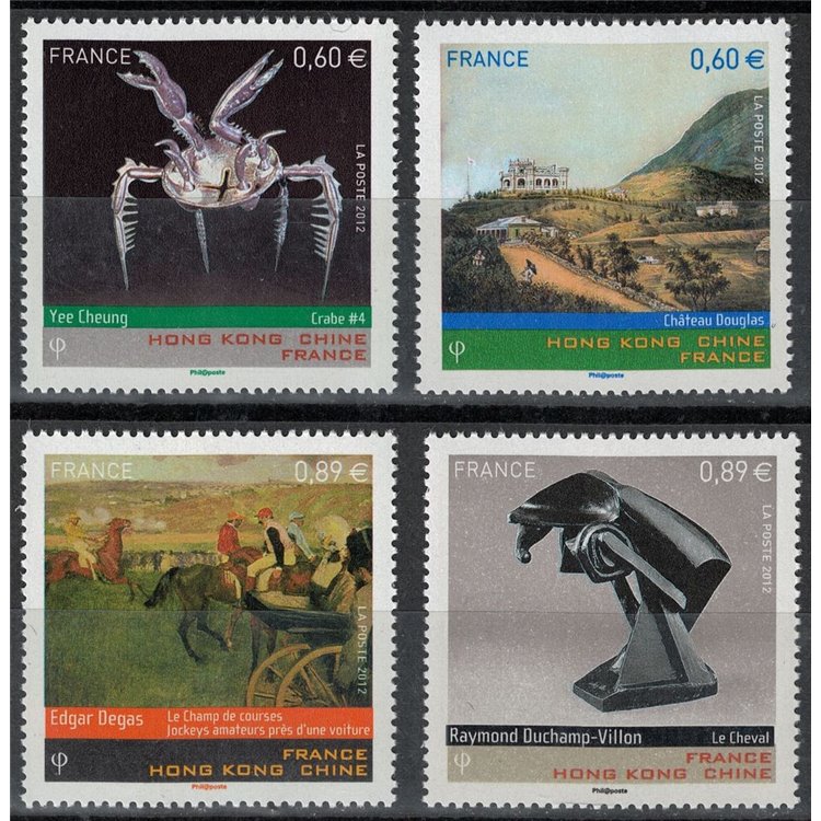 FRANCIA 2012 Amicizia con Hong Kong 4v MNH**