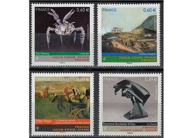 FRANCIA 2012 Amicizia con Hong Kong 4v MNH**