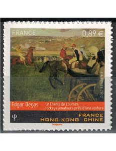 FRANCIA 2012 Arte (Edgar Degas) ad. MNH**