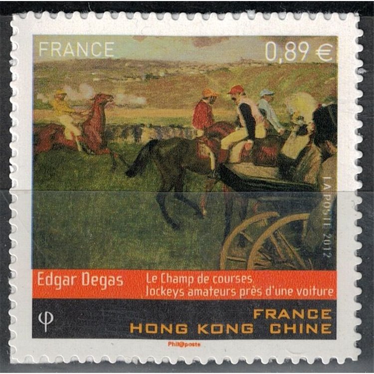 FRANCIA 2012 Arte (Edgar Degas) ad. MNH**