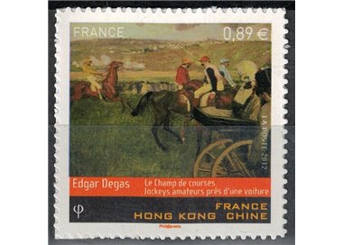 FRANCIA 2012 Arte (Edgar Degas) ad. MNH**