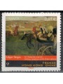 FRANCE 2012 Art (Edgar Degas) s-a MNH**