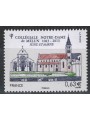 FRANCIA 2013 Chiesa Collegiata Notre-Dame MNH**