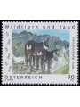 AUSTRIA 2013 Wildlife and Hunting, Wild Animals 1v MNH**