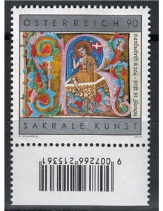 AUSTRIA 2013 Sacred Art, Basilica of San Floriano 1v MNH**