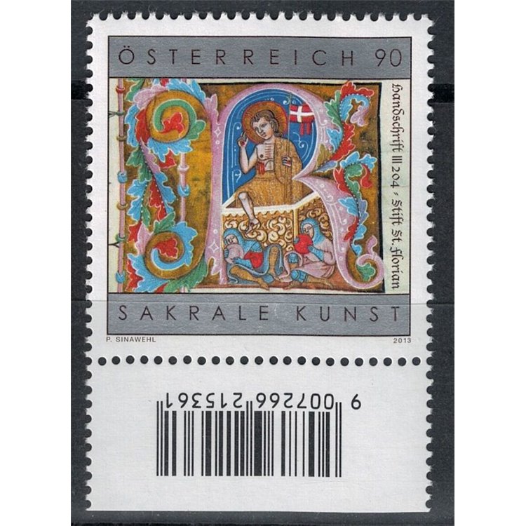 AUSTRIA 2013 Sacred Art, Basilica of San Floriano 1v MNH**