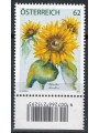 AUSTRIA 2013 Fiori, girasole MNH**