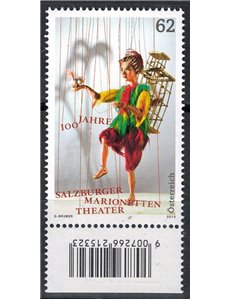 AUSTRIA 2013 Teatro marionette di Salisburgo 1v MNH**