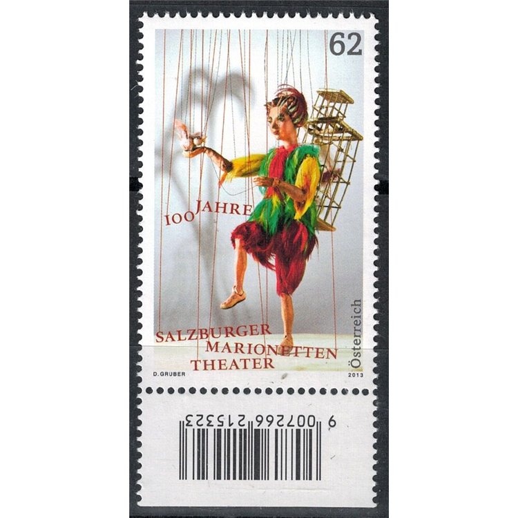 AUSTRIA 2013 Teatro marionette di Salisburgo 1v MNH**