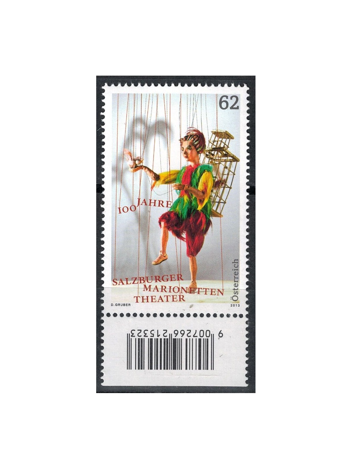 AUSTRIA 2013 Salzburg Marionette Theatre 1v MNH**