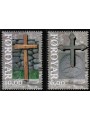 FAROE ISLANDS 2008 Christmas, ancient crosses 2v MNH**