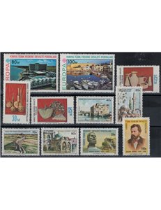 TURKISH CYPRUS 1977 Complete year 11v MNH**