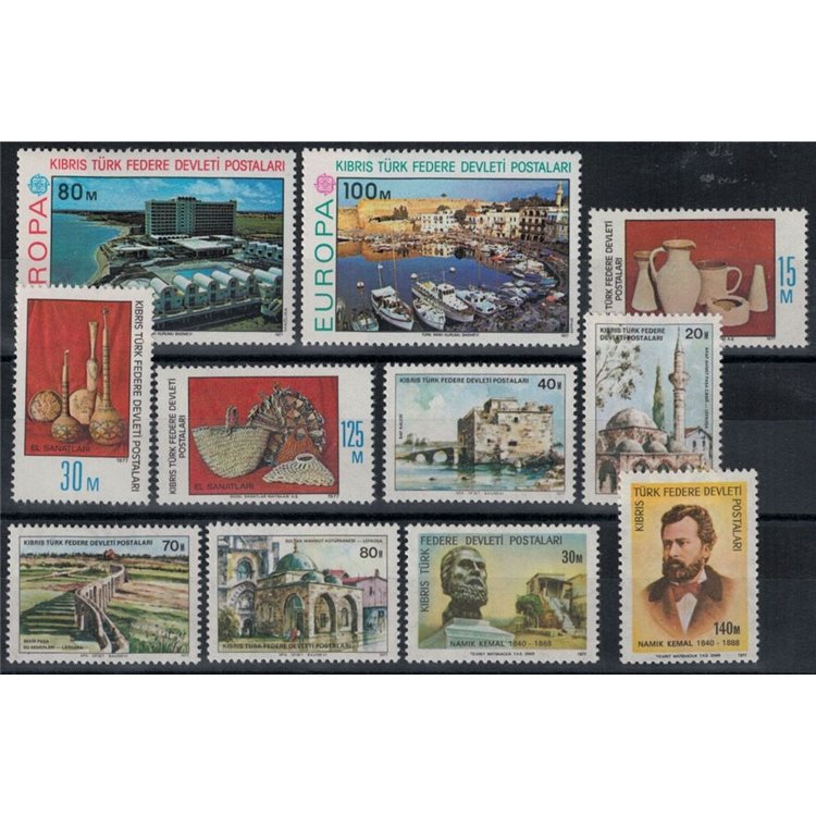 TURKISH CYPRUS 1977 Complete year 11v MNH**