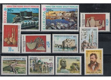 TURKISH CYPRUS 1977 Complete year 11v MNH**