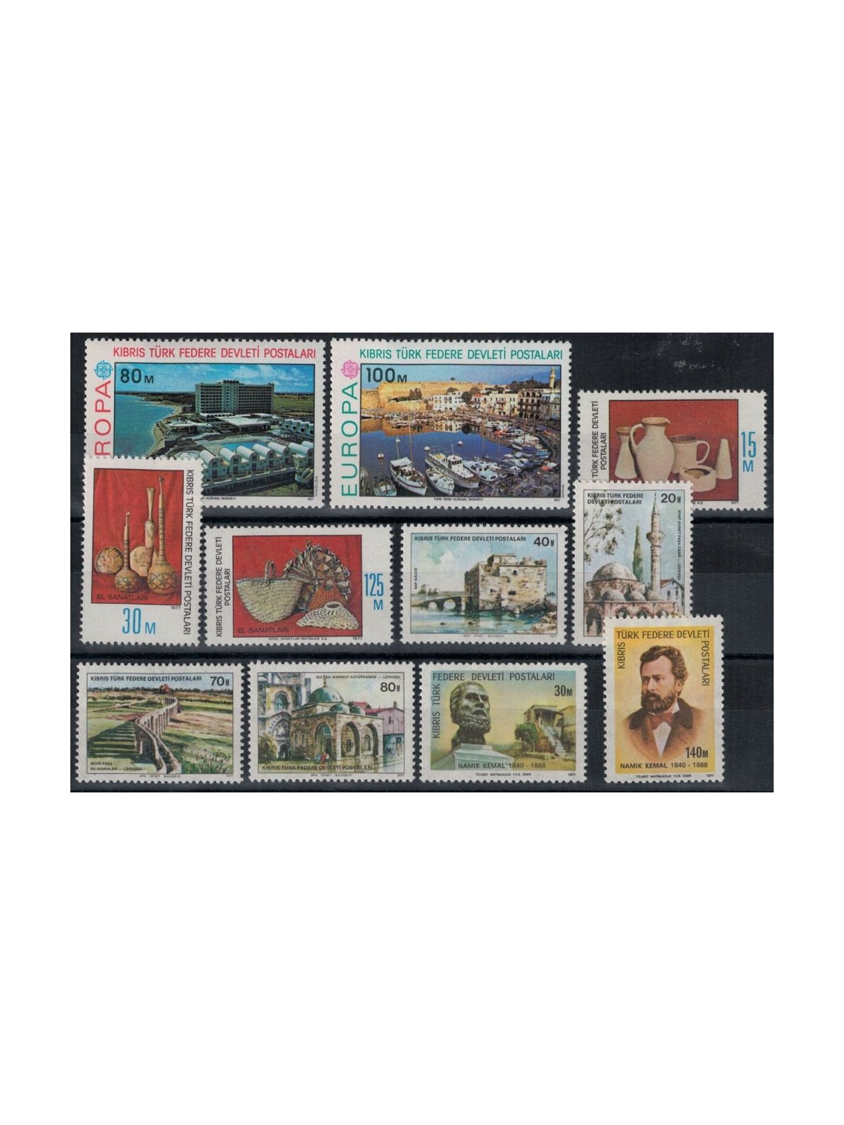 CIPRO TURCA 1977 Annata completa 11v MNH**