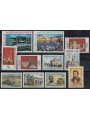 TURKISH CYPRUS 1977 Complete year 11v MNH**