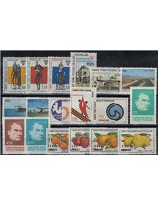 TURKISH CYPRUS 1978 Complete year 18v MNH**