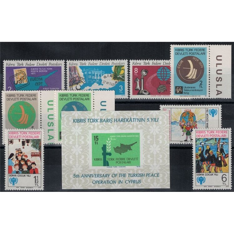TURKISH CYPRUS 1979 Complete year 9v + 1 s/s MNH**